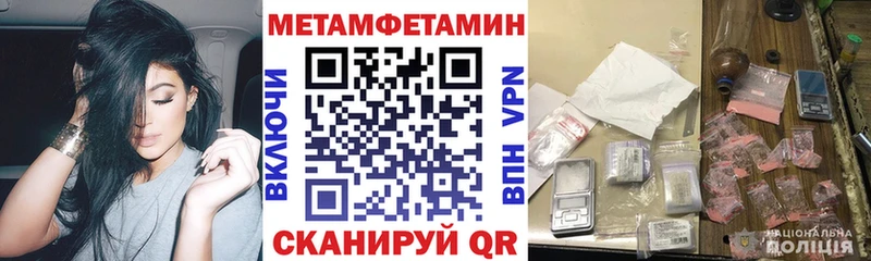 АМФ 98%  Невинномысск 