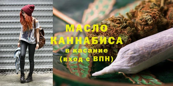 синтетический гашиш Алексеевка