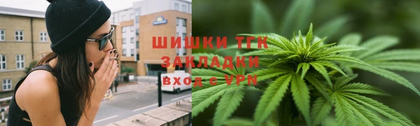 каннабис Алзамай