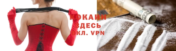 синтетический гашиш Алексеевка