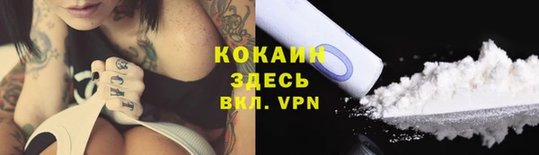 синтетический гашиш Алексеевка