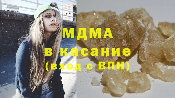 каннабис Алзамай