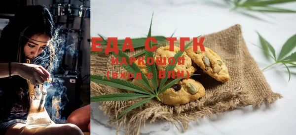 каннабис Алзамай