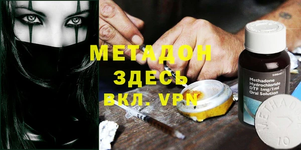 каннабис Алзамай