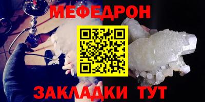 ешки Конаково