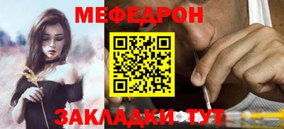 ешки Конаково