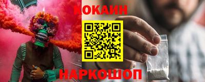 ешки Конаково