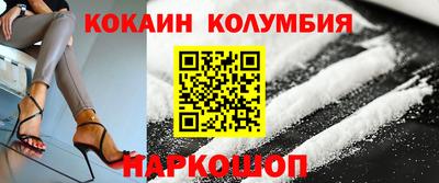 меф Старая Купавна