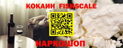 прущие грибы Коммунар