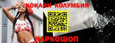 прущие грибы Коммунар