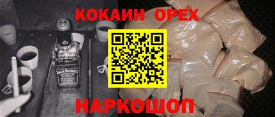 прущие грибы Коммунар