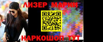 ешки Конаково