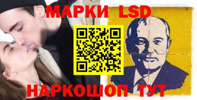 ешки Конаково