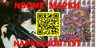 ешки Конаково