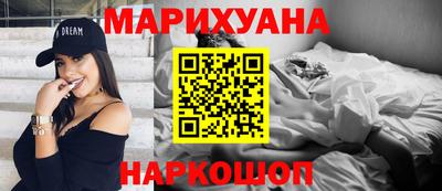 прущие грибы Коммунар