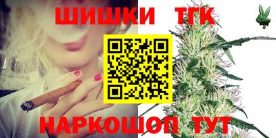 ешки Конаково