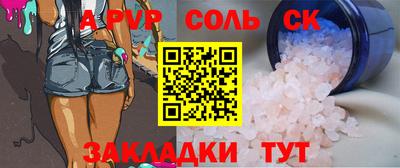 прущие грибы Коммунар