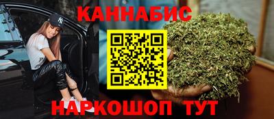 ешки Конаково