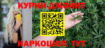 ешки Конаково