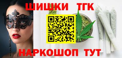 ешки Конаково