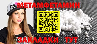 прущие грибы Коммунар