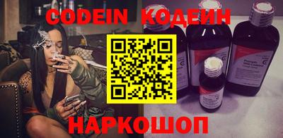 ешки Конаково