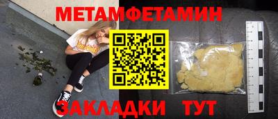 ешки Конаково