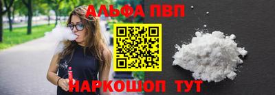 ешки Конаково