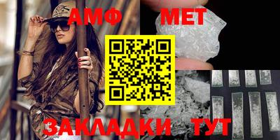 ешки Конаково