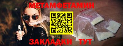 ешки Конаково