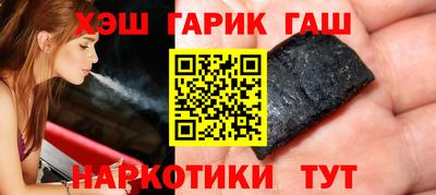 ешки Конаково