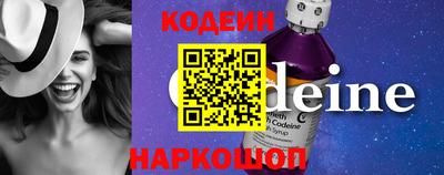 прущие грибы Коммунар