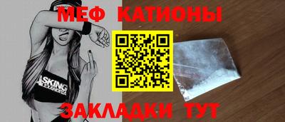 гидра Комсомольск-на-Амуре