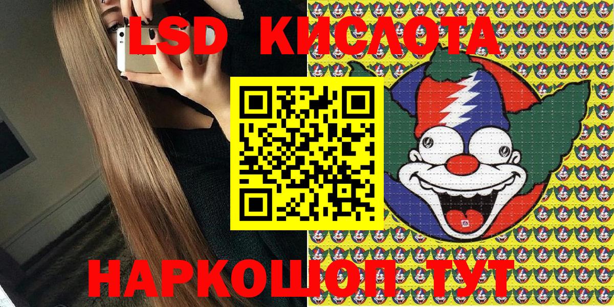 A PVP Невинномысск